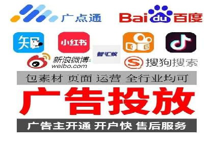 SEM投放实战：优化关键词策略